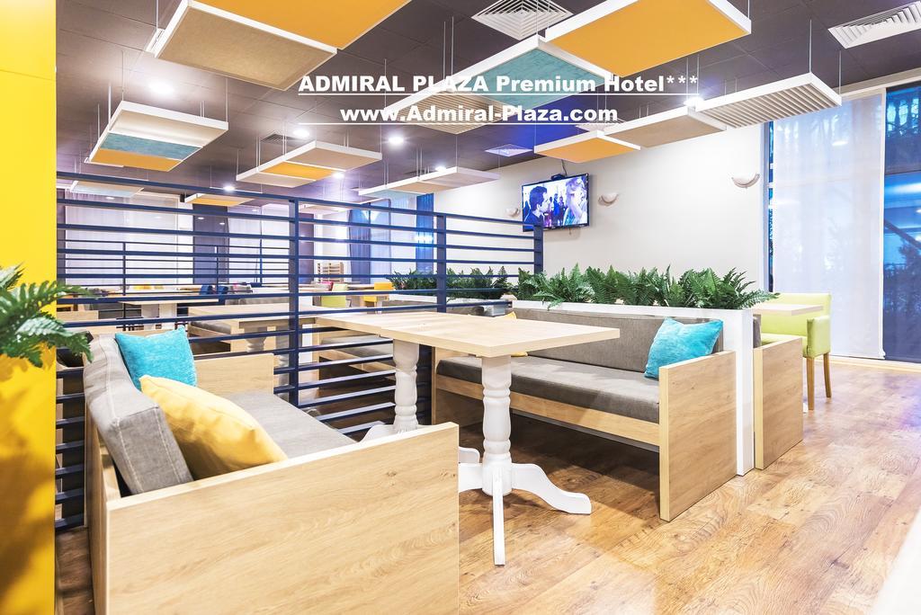 Admiral Plaza Hotel ซันนีบีช ภายนอก รูปภาพ